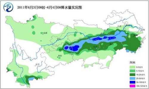 交流河村委会天气预报更新通知