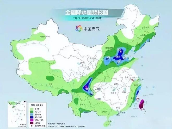 兆麟街道天气预报更新通知