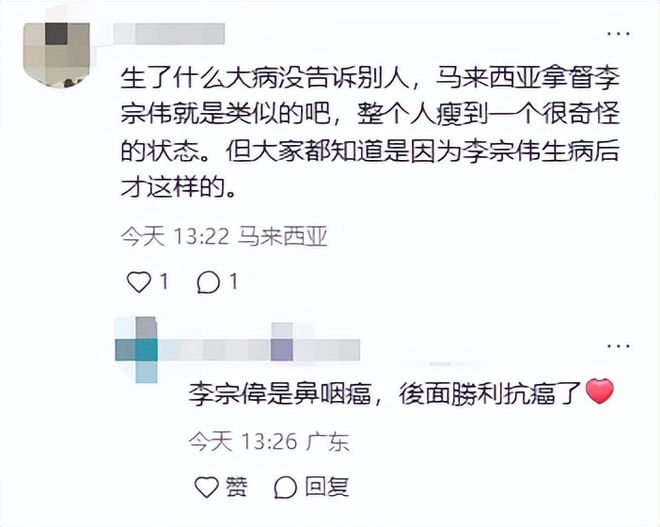 演员大锁发文警告，别洗白真相！揭示公众人物的真实面貌与公众认知的探究