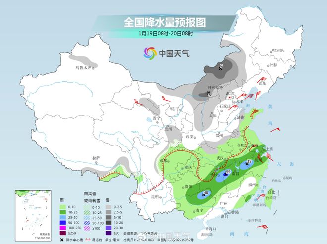 布地加村今日天气预报