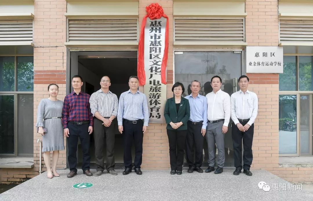 崂山区文化广电体育和旅游局最新动态报道