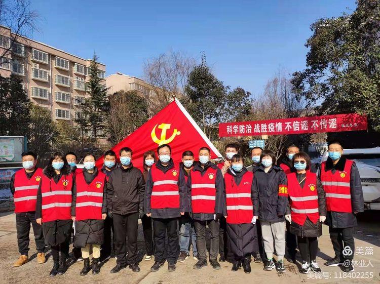 淳化县自然资源和规划局新项目助力地方可持续发展