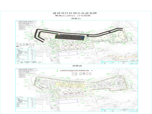 阳谷县统计局最新发展规划概览