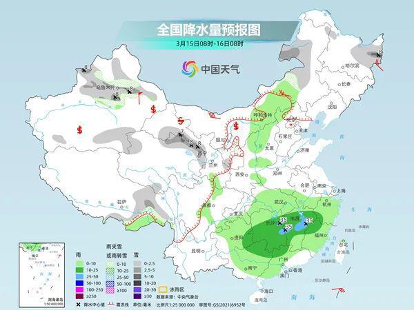 恒合土家族乡天气预报更新通知