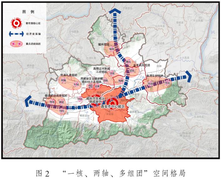 灞桥区发展和改革局最新发展规划深度解析