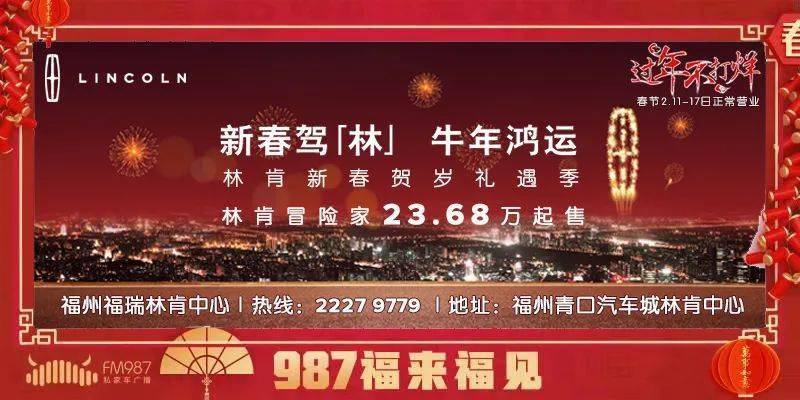 破纪录的2025大年初一，票房与观影人次飙升现象揭秘