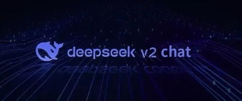 特朗普称DeepSeek传递积极信号，科技与政策的新共鸣号角已吹响