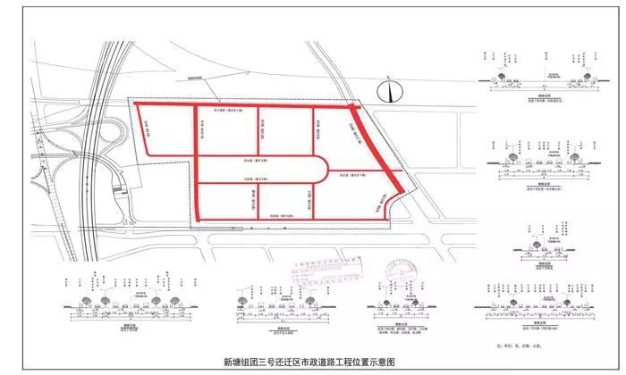 胡家街道最新发展规划概览