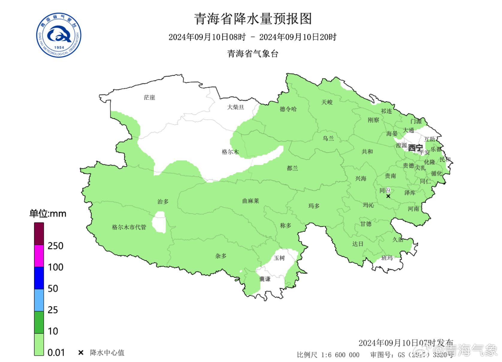 泽当居委会天气预报更新通知