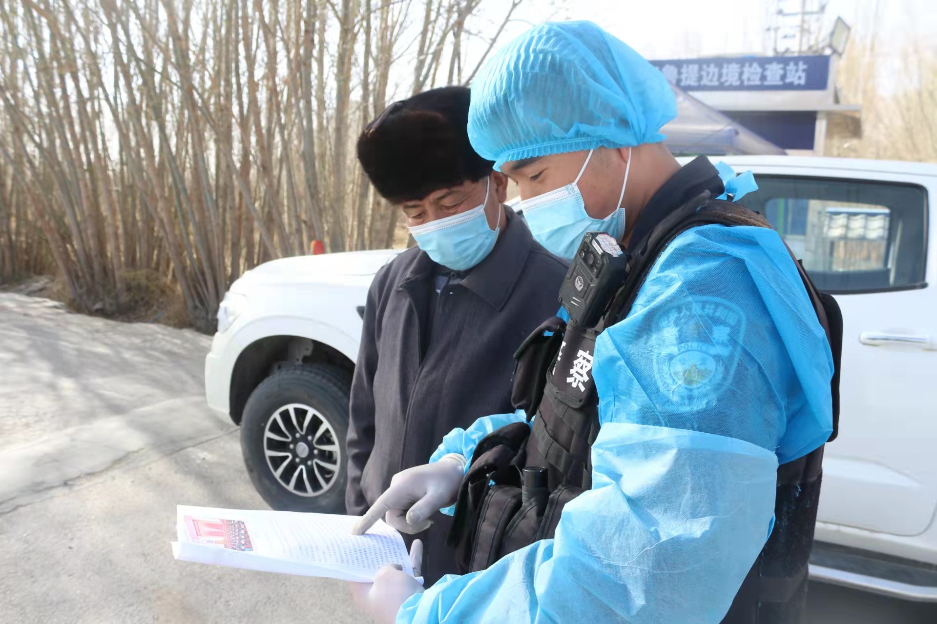 海拉尔区防疫检疫站启动新项目，筑建健康安全防线守护健康防线