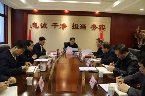 西安市市中级人民法院最新招聘启事概览