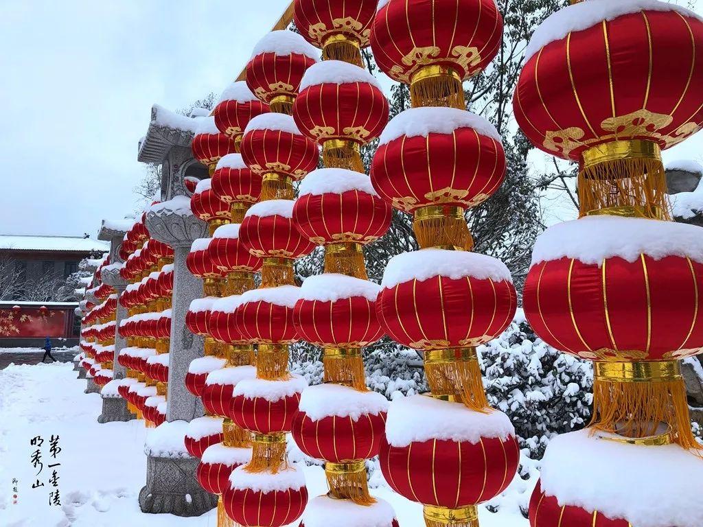 大年初四接灶王，传统习俗与现代生活的交融之美