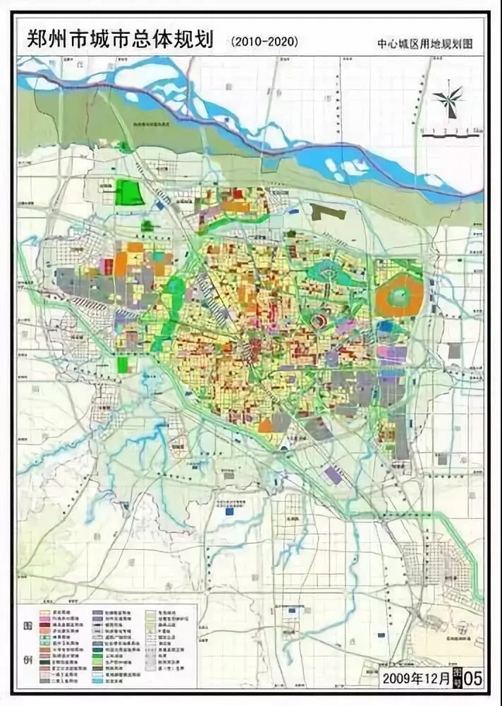 郑州市水利局最新发展规划概览