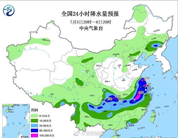 东亭镇天气预报更新通知