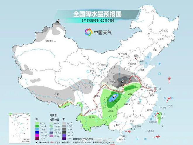 天马街道天气预报详解