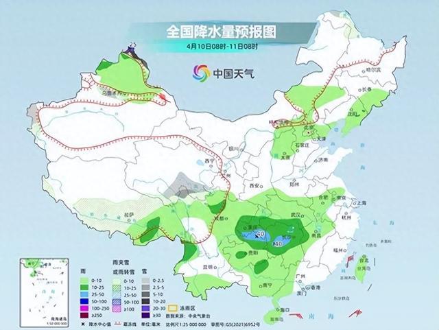 南霞口镇天气预报更新通知