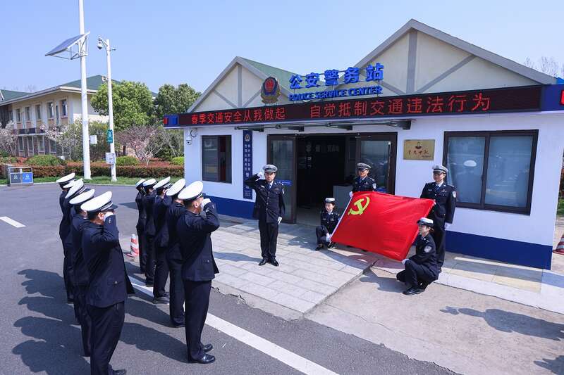 李家梁村委会交通新闻更新