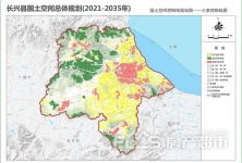 林口县自然资源和规划局最新项目概览