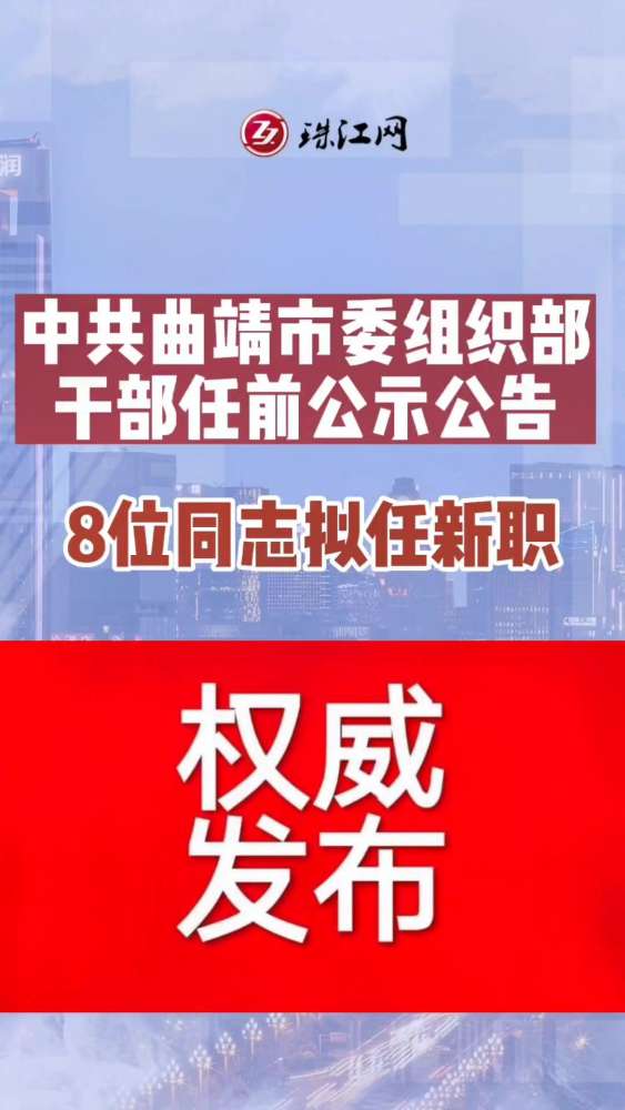 者桑乡最新招聘信息全面解析