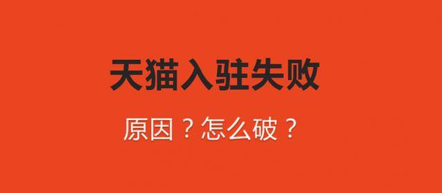 商家能否识别常客身份，常点同一家外卖的秘密揭秘！