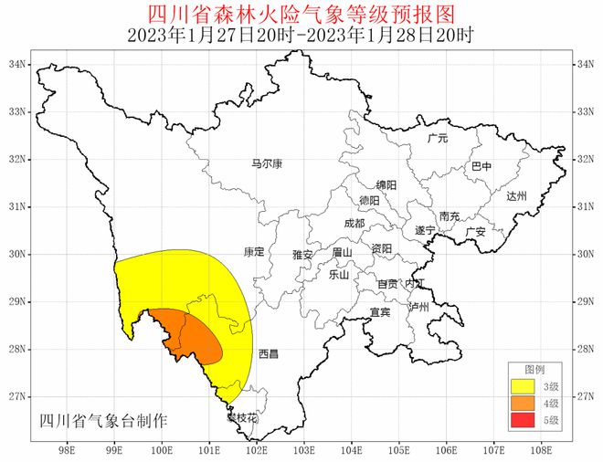 三隆镇天气预报更新通知