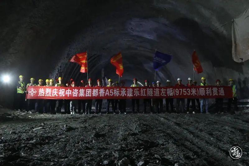 大山村的最新天气概况