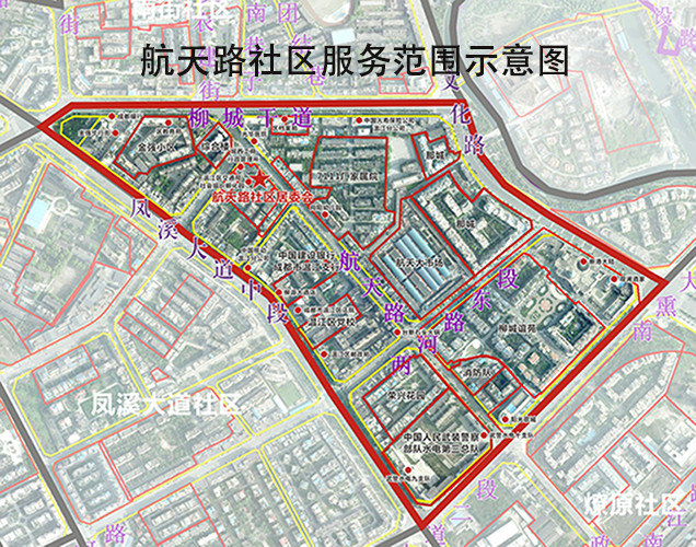 飞天路社区居委会最新发展规划概览