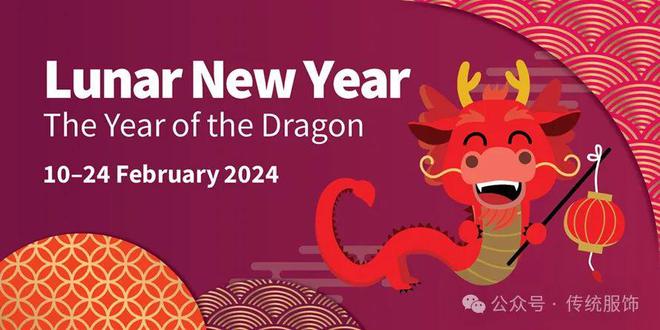 西方逐渐采用Lunar New Year替代Chinese New Year的原因探究