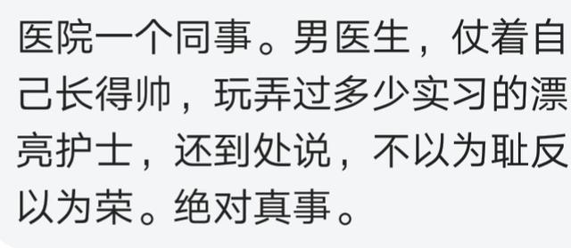 初印象与长期表现的落差，团队中明星成员为何逐渐沦为边缘角色？