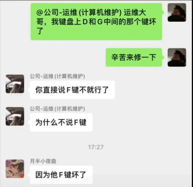 一千万诱惑下，我是否愿意立刻辞职？