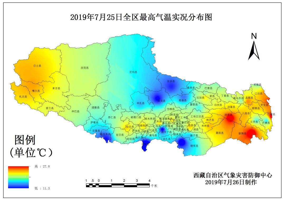 桑桑镇天气预报更新通知