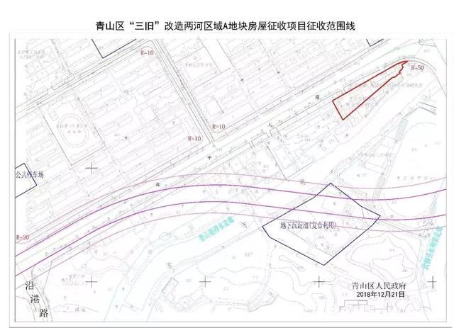 临武县公路运输管理事业单位最新项目深度研究分析