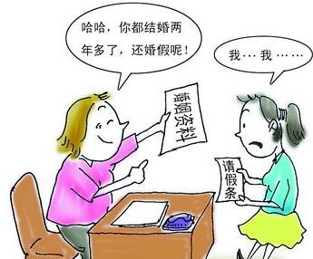 企业强制员工限期结婚背后的社会争议与反思