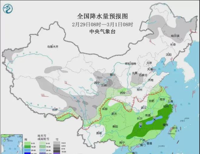 翠峦河经营所天气预报更新