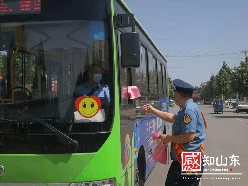 新青区交通运输局人事任命揭晓，塑造未来交通新篇章