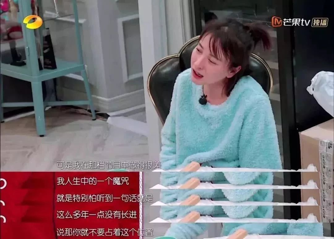 女生因催婚压力一气剪去长发，婚恋压力下的自我改变