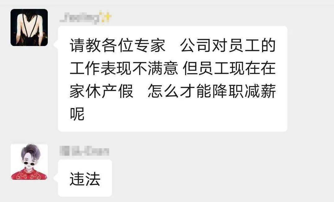 江苏华设一中层员工引发情感共鸣，关于企业内部管理与员工待遇的深度探讨，如何面对工资差异与情感责任？