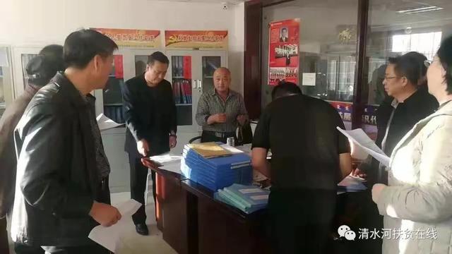 黑山县殡葬事业单位领导团队介绍