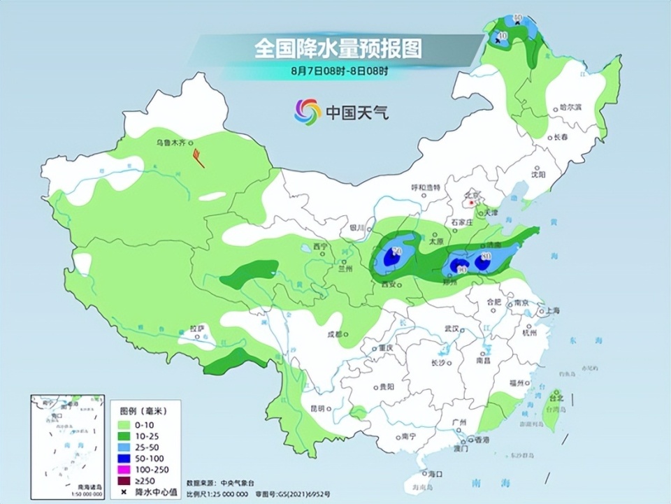 次角林村天气预报更新通知