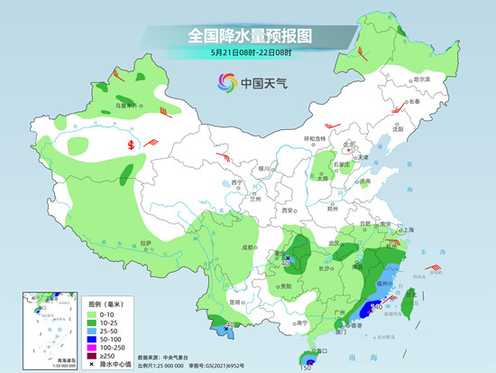 台集屯镇天气预报更新通知