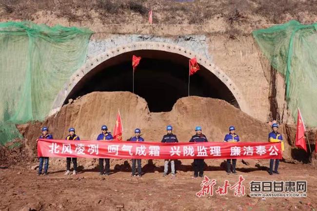 离石区级公路维护监理事业单位最新项目研究报告揭秘