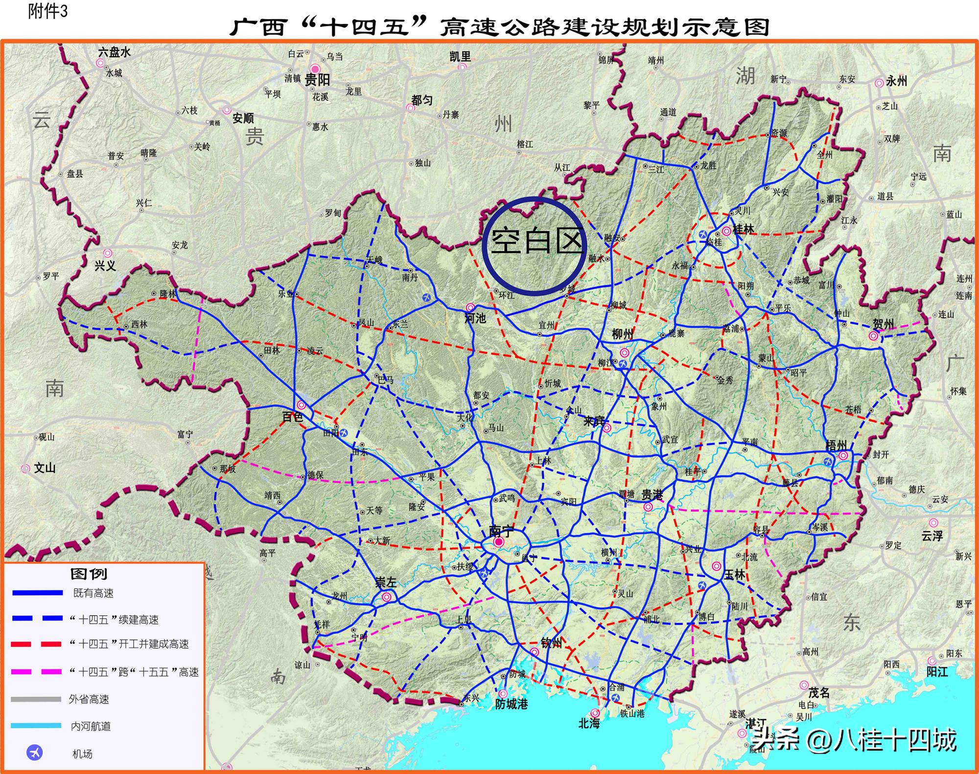 2025年2月21日 第24页