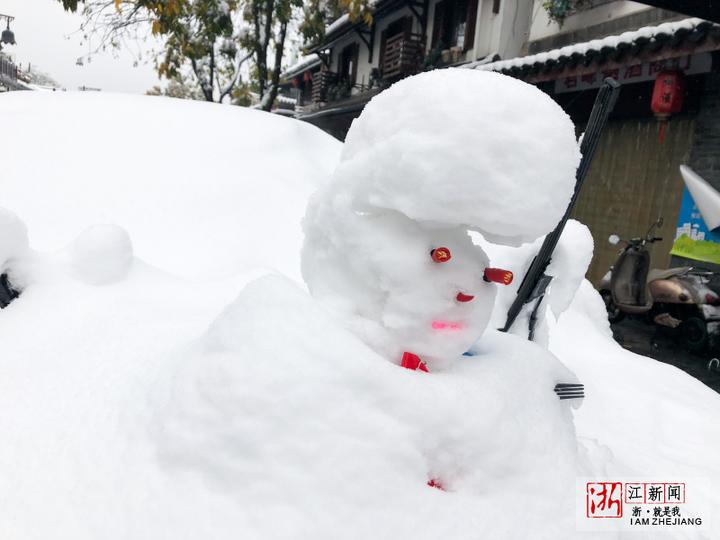 浙江实现一户一雪人，梦想成真