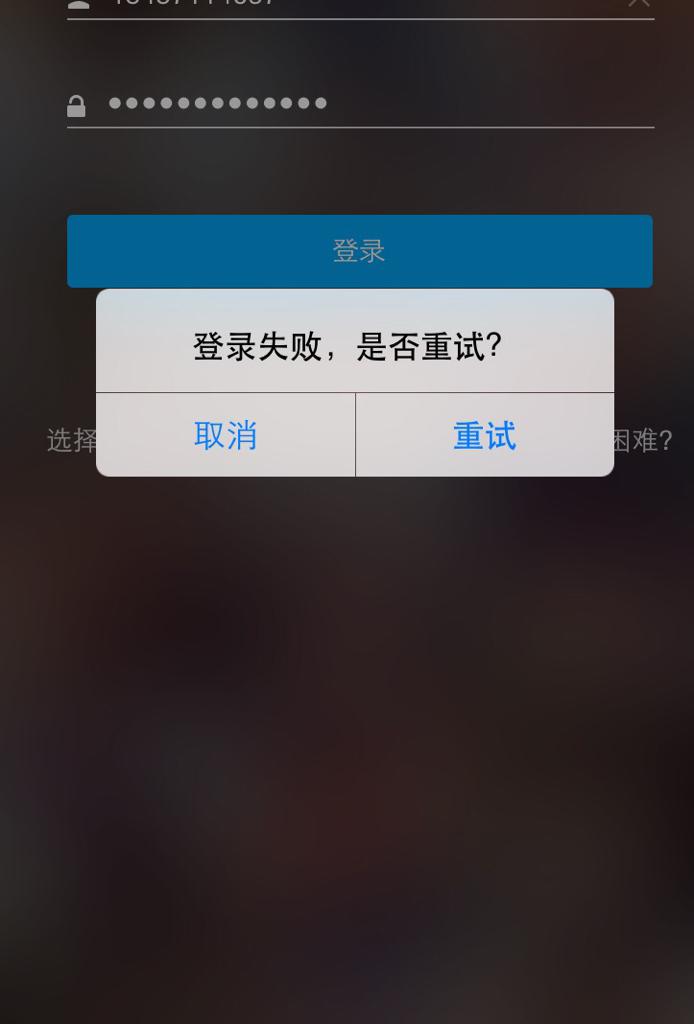 手机断网预警，原因解析、应对方法与预防措施全攻略