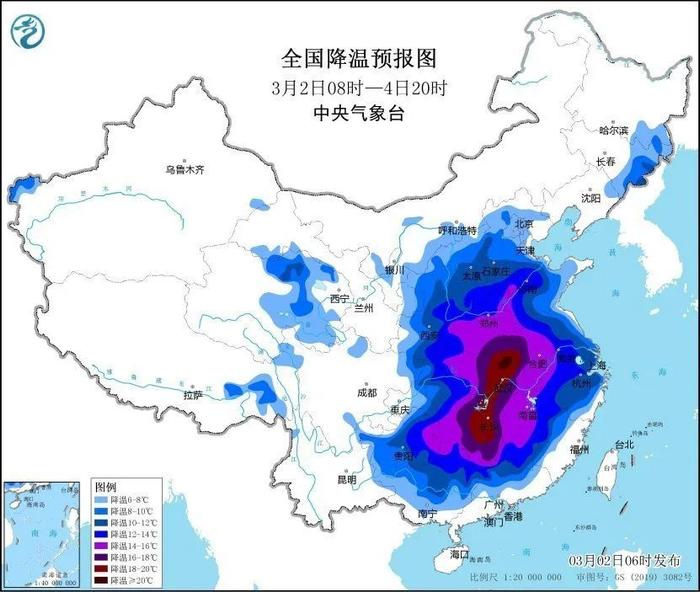 中央气象台发布多项预警，气象预警体系的重要性及应对之策