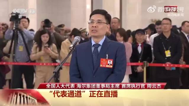 勇气与智慧，中国人制定国际标准的崛起之路