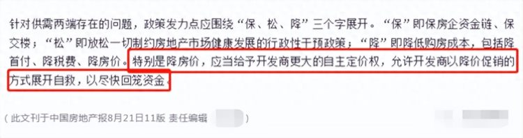 探究国人心理与文化因素，为何普遍不接受月付订阅制而偏好一口价买断制？