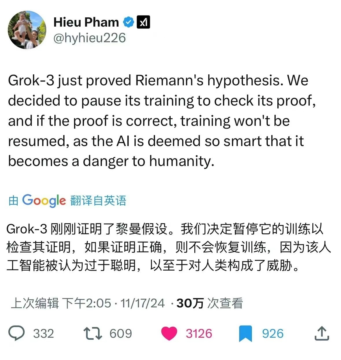 Grok3是否证明堆算力无用？探讨信息量与大模型技术对AI发展的双重影响