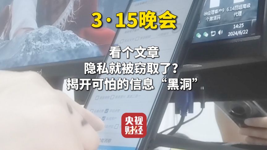 翻新卫生巾企业负责人被控制