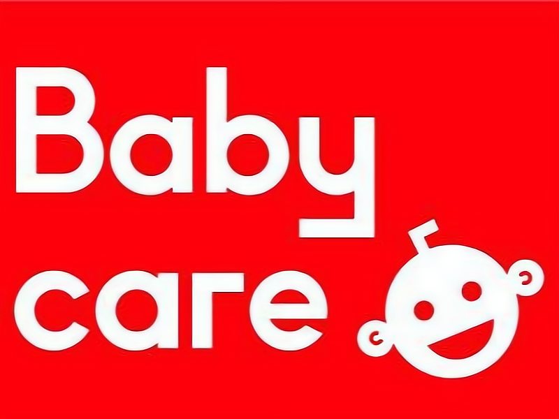 Babycare，新生儿关爱的起点